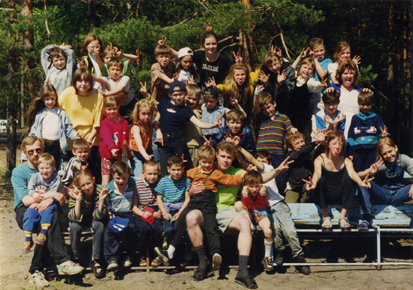 2000 дол. Лагерь ракета Бийск 2000. Детские лагеря 2000. Детский лагерь 2000 года. Детский лагерь АЗЛК.